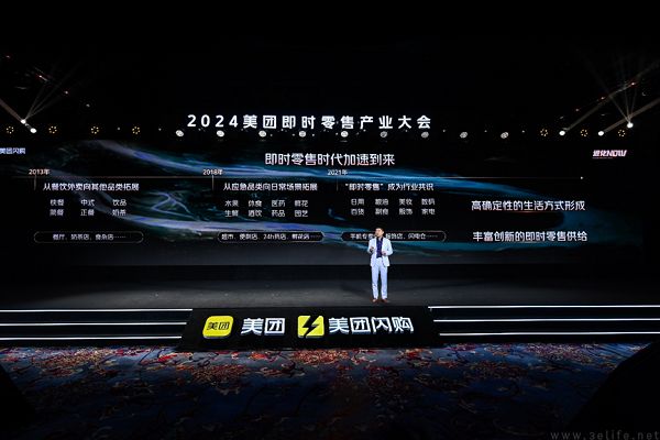 美团闪电仓再扩容，能说服用户下单“家电外卖”吗